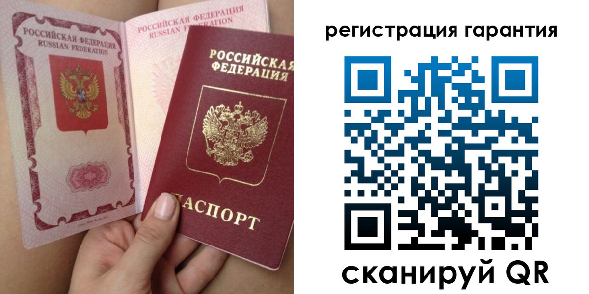 временная регистрация адрес в Зверево
